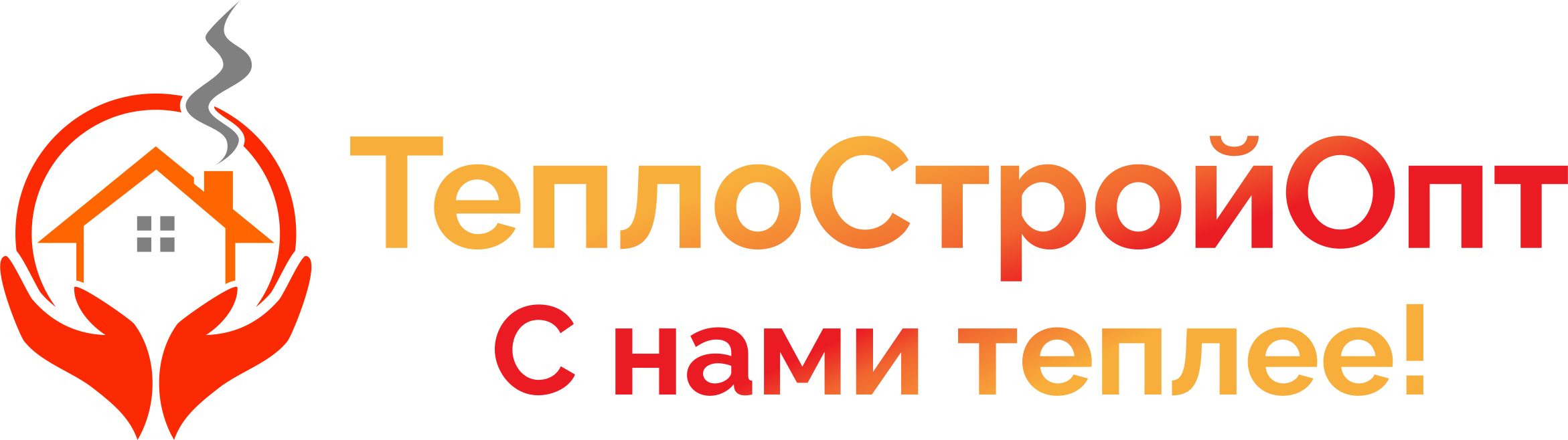 Сантехника Брянск. Отопление, трубы ПНД, канализ - ТеплоСтройОпт